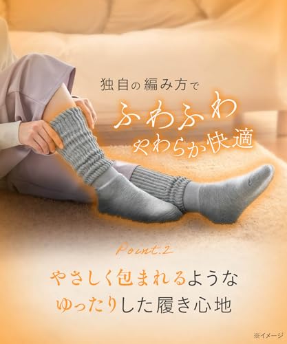 まるでこたつソックス 7