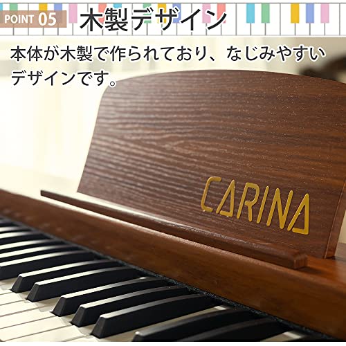 電子ピアノ 6