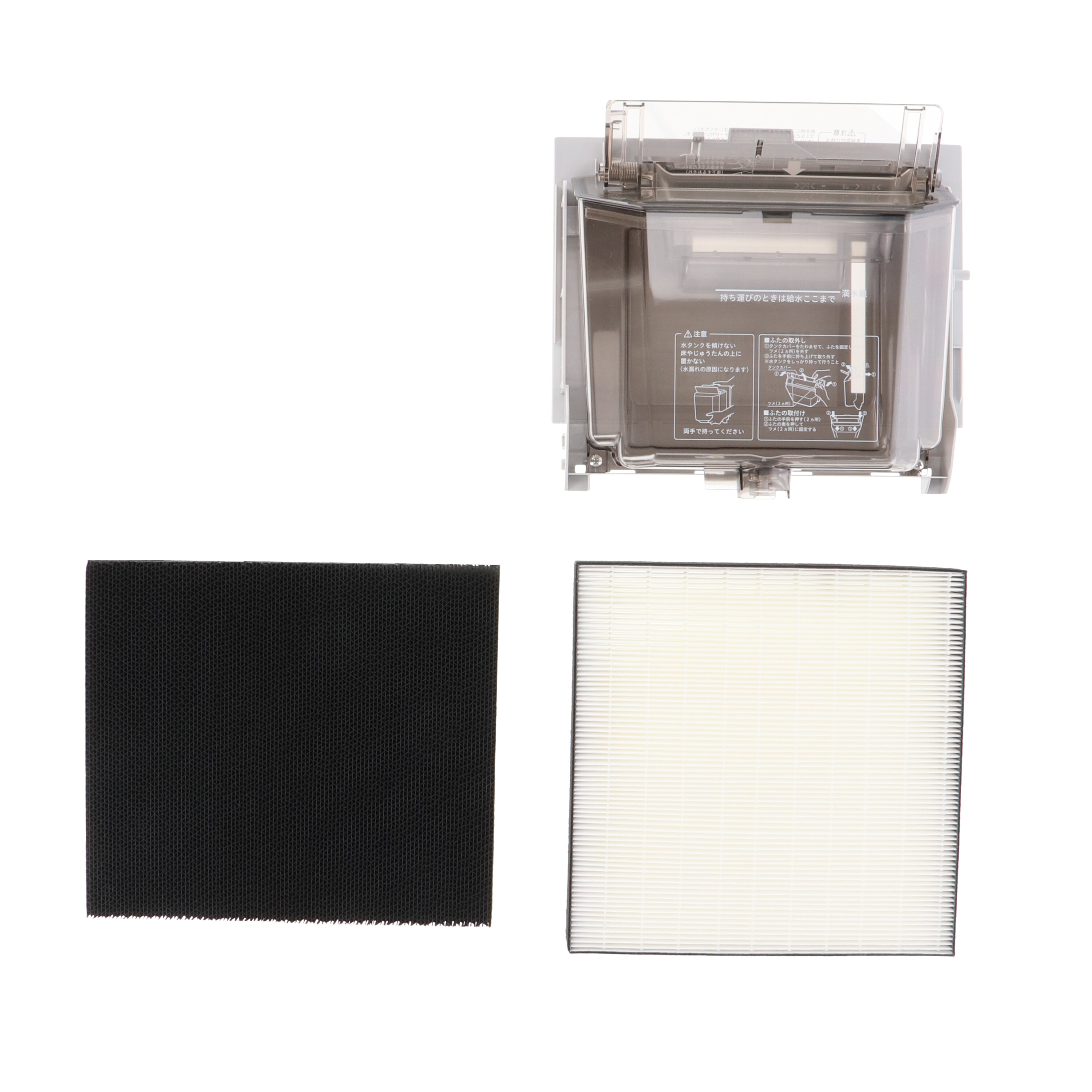 DAIKIN ダイキン ストリーマ加湿空気清浄機 MCK70ZY-W 加湿ストリーマ空気清浄機（MCK70Z） 2022年10月発売 | 空気清浄機