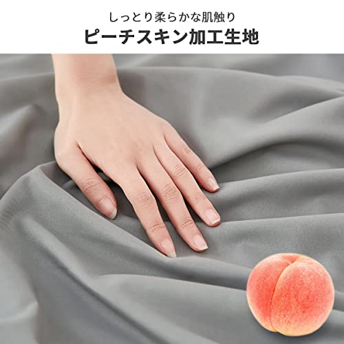 AZRA 布団カバーセット 3