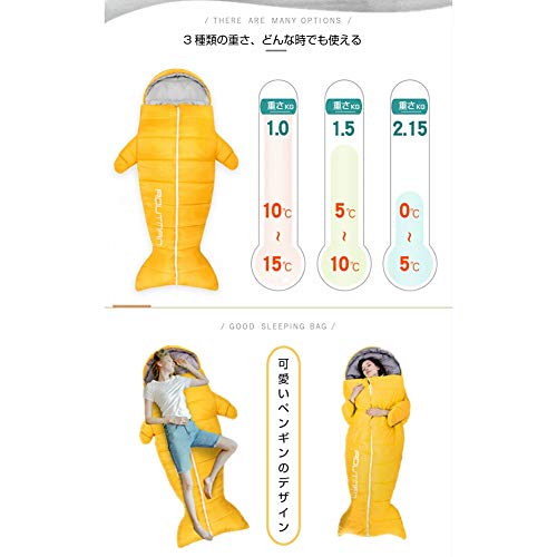 寝袋 3