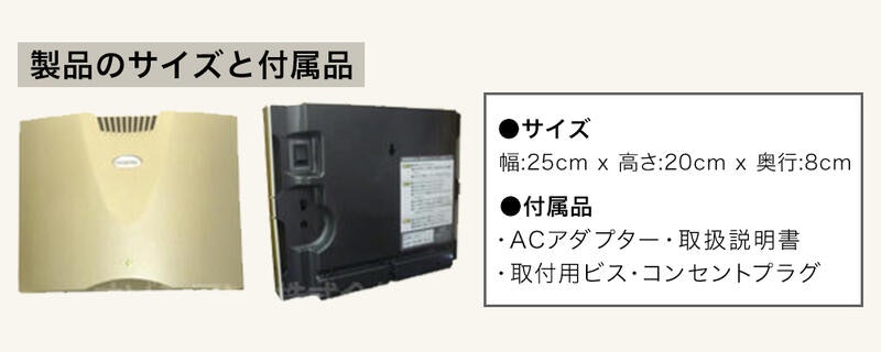 ハイジェニック 13