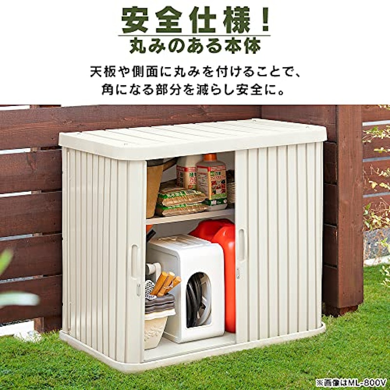 ミニロッカー 6