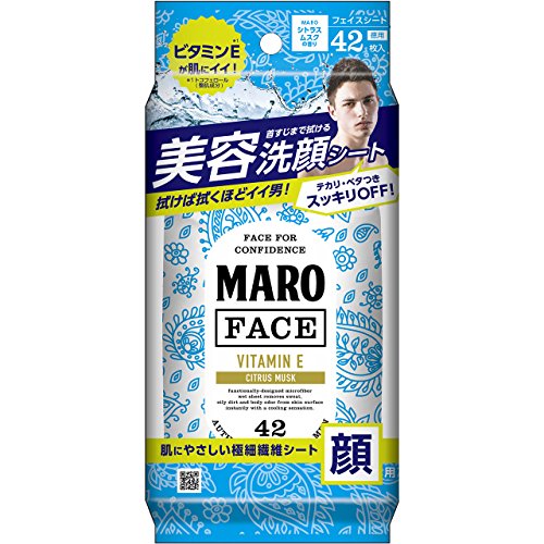 協和紙工メンズスッキリ洗顔シート大判15枚x50個入 メンズ用洗顔シート