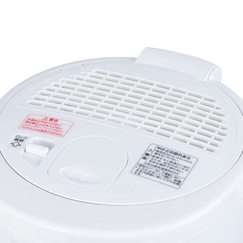 スチーム式加湿器 4