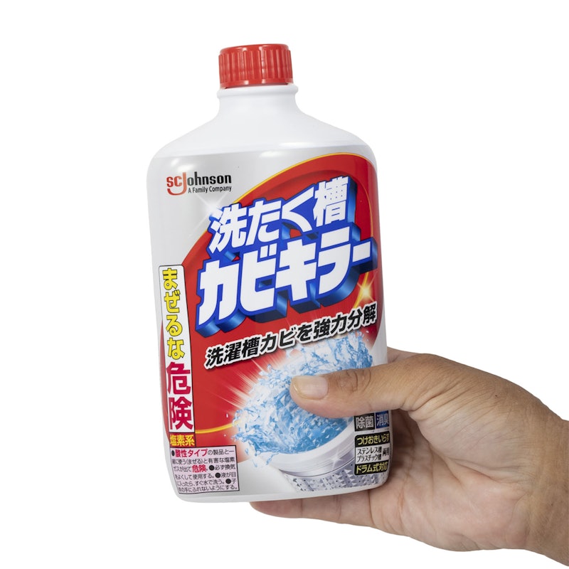 洗濯槽カビキラー 塩素系 5