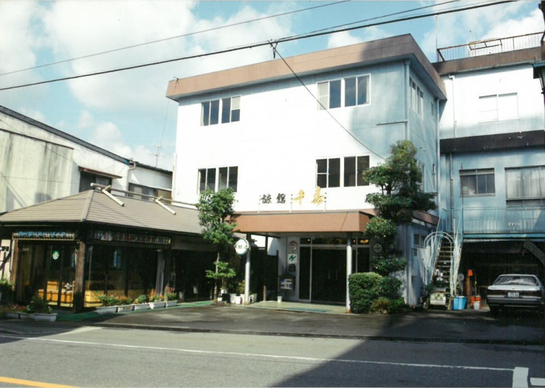 旅館千寿 1