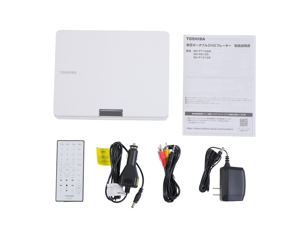 TOSHIBA 10.1V型 東芝ポータブルDVDプレーヤー SD-P1010S - テレビ TOSHIBA 10.1V型 東芝ポータブルDVDプレーヤー SD-P1010S - テレビ
