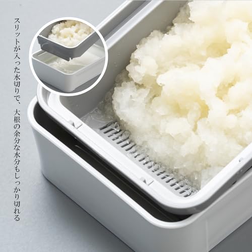 しゃきふわ大根おろし器 5