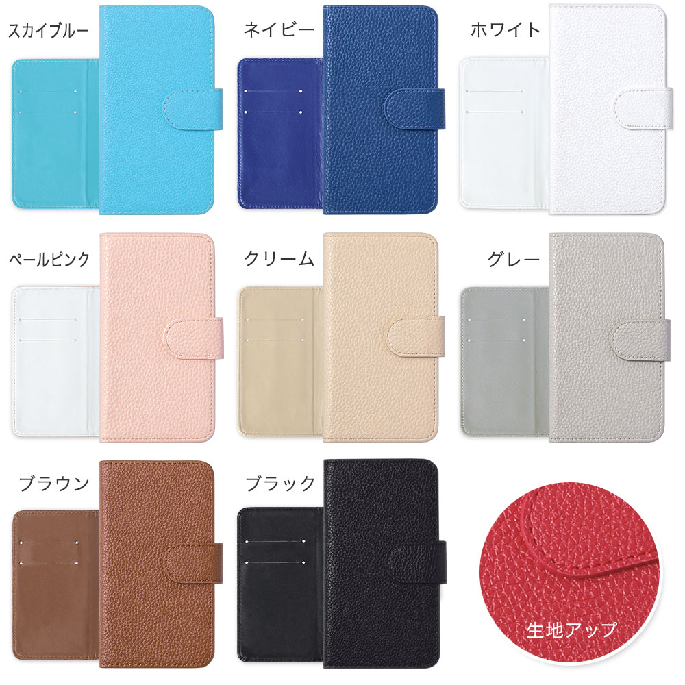 レザー調手帳型ケース 9