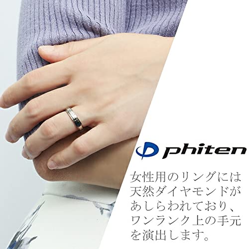 fe-fe×Phiten 純チタンペアリング 3