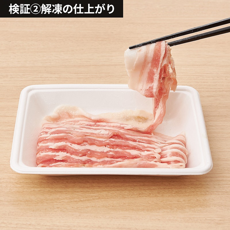 オーブンレンジ 7