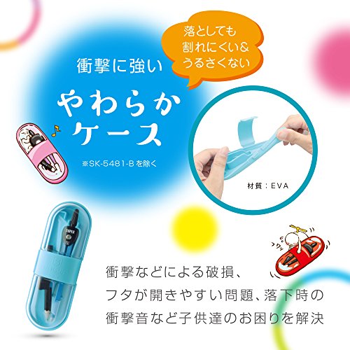 スーパーコンパス いろは 鉛筆用 5