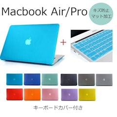 21年 Macbookケースのおすすめ人気ランキング26選 Mybest 21年 Macbookケースのおすすめ人気ランキング26選 Mybest
