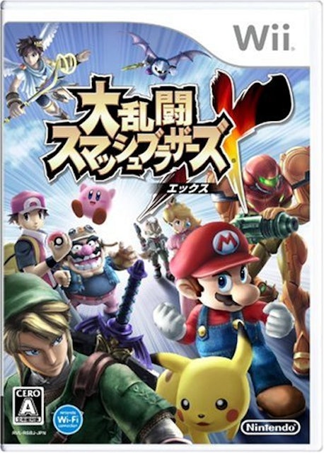 21年 Wiiソフトのおすすめ人気ランキング50選 Mybest 21年 Wiiソフトのおすすめ人気ランキング50選 Mybest