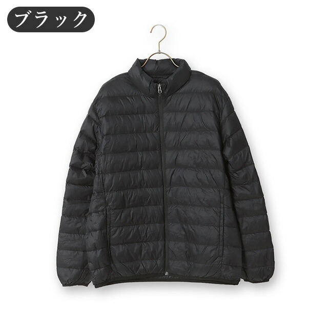 ダウンブルゾン 1