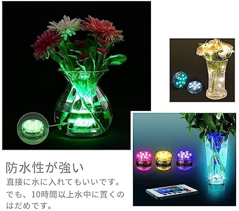 LED潜水ライト 5