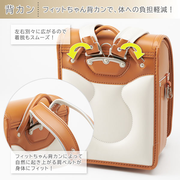 ベーシック ランドセル 3