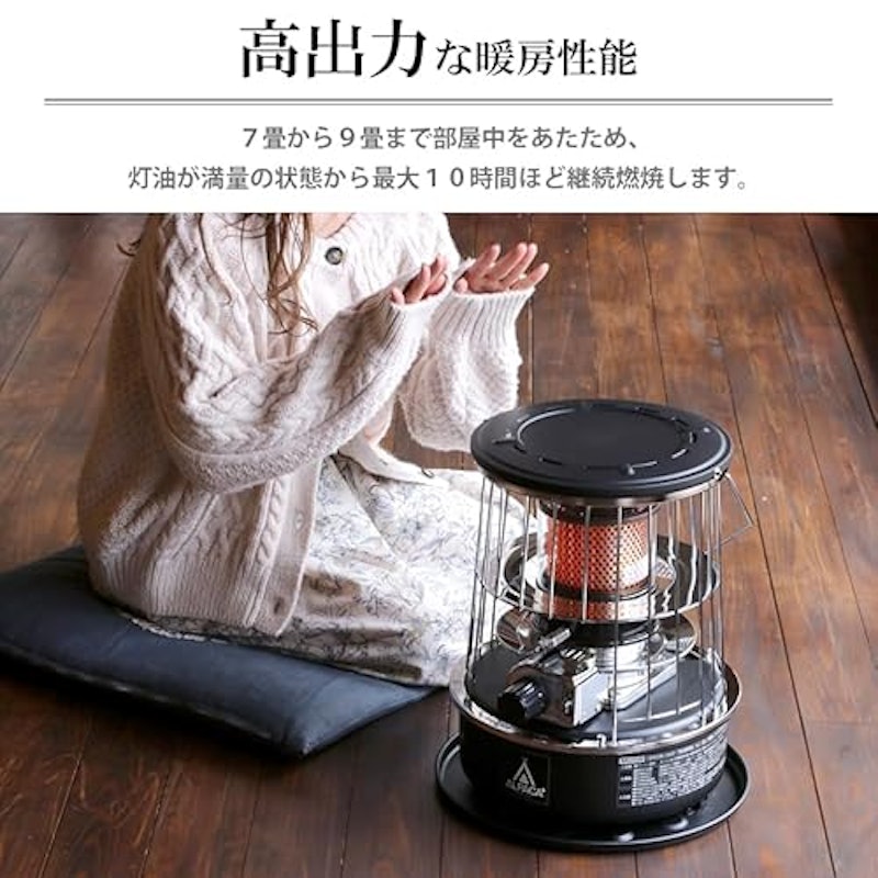 ストーブ 専用バッグつき 2