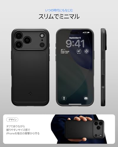 iPhone17ProMaxケースのおすすめ人気ランキング【2026年9月】 | マイベスト