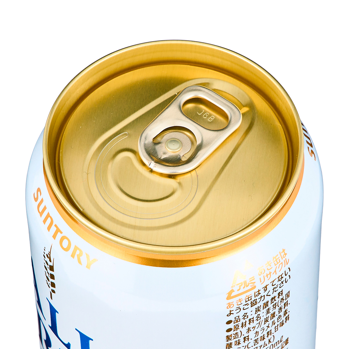 サントリーホールディングス オールフリーを検証レビュー！ノンアルコール・微アルコールビールの選び方も紹介 5