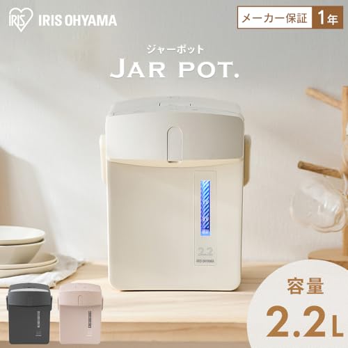 電気ポット 2