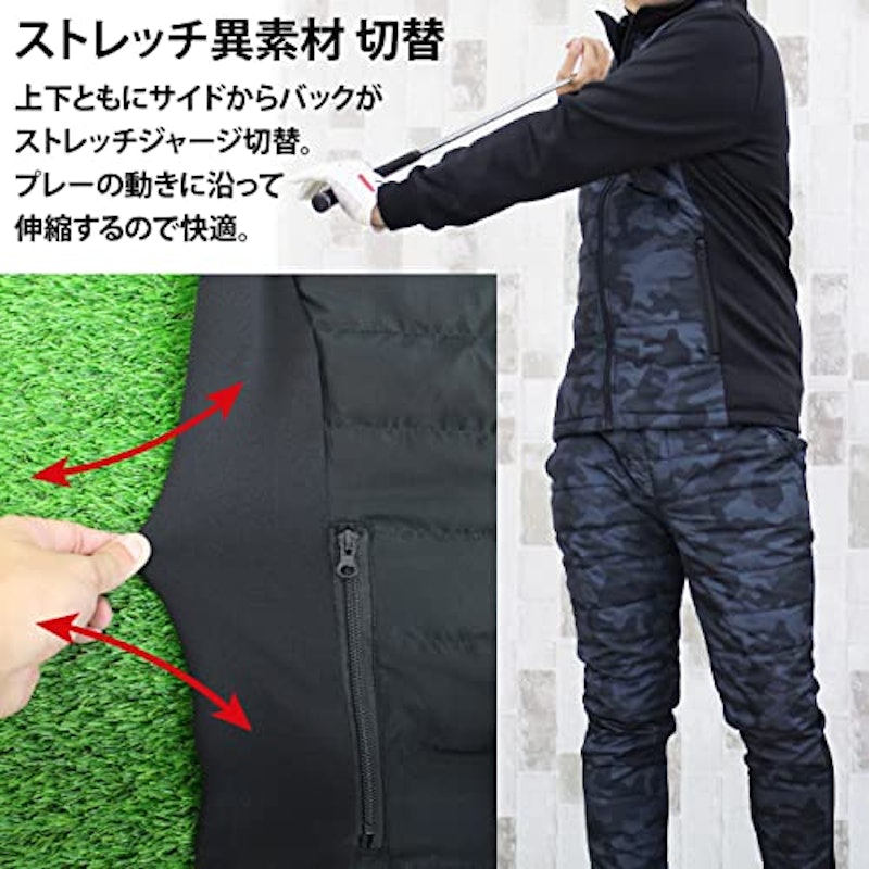 ゴルフダウン セットアップ 3