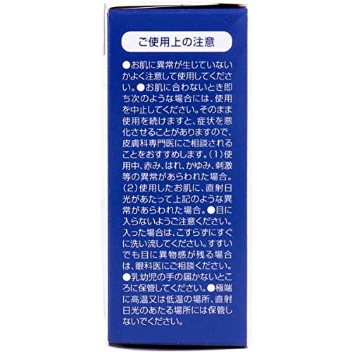 ハトムギ 薬用透明石けん 4