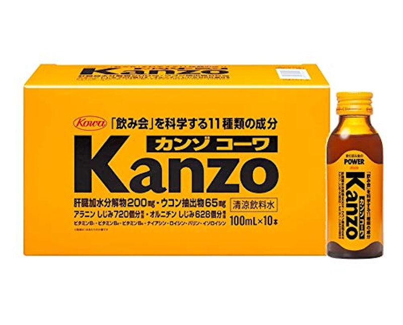 カンゾコーワ ドリンク 1