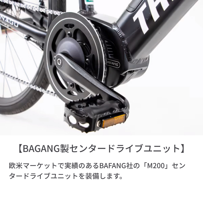 FESMOTOR 5