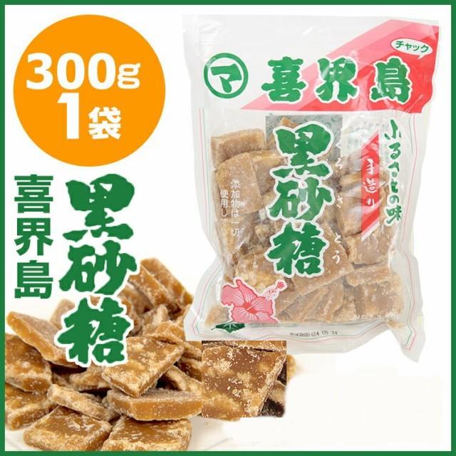 喜界島黒砂糖 1