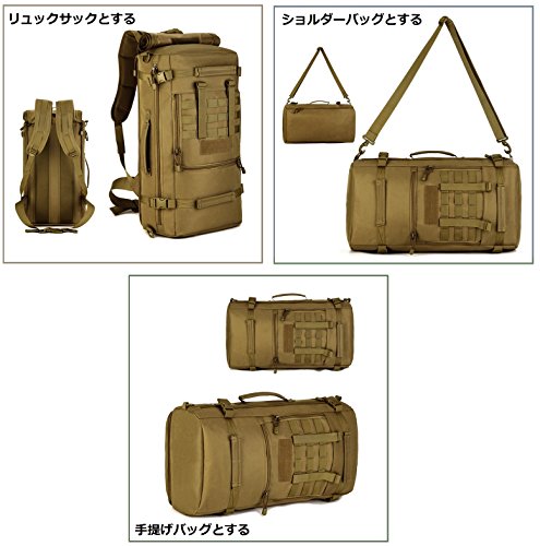 リュックサック 5
