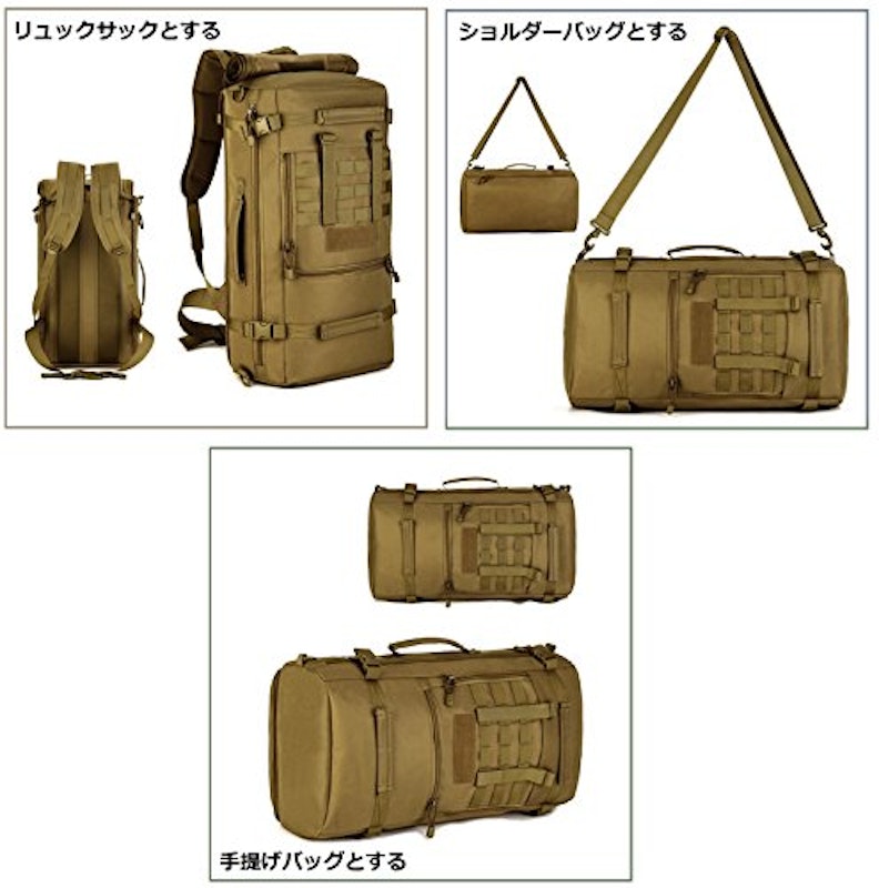 リュックサック 5