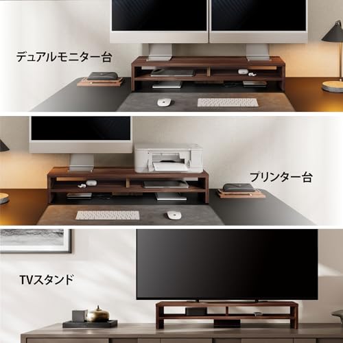 モニター台 7