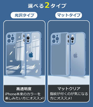 iPhoneケース 3