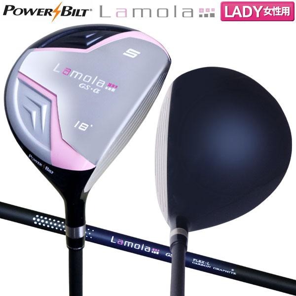 レディース向けフェアウェイウッドのおすすめ人気ランキング【2026年2