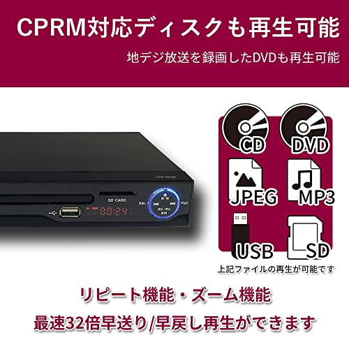 SONY ブルーレイディスク/DVDプレーヤー CPRM再生可能 ゾーンABC/1~8 BDP-S6700  :20230716161022-00208:ワイズスリーワン31 - 通販 - Yahoo!ショッピング | specialities.com.br