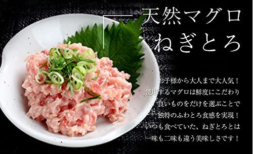 海鮮セット 匠 6