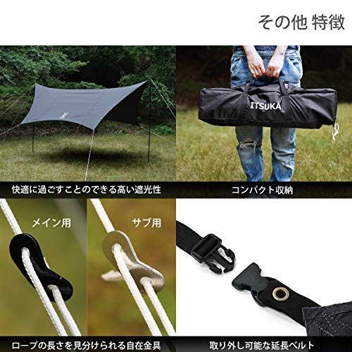 DOD いつかのタープ 5