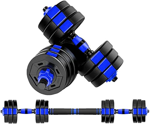 No.1 1つ WOUT ダンベル 可変式 ワンタッチ 25キロ 25kg 置台 No.1 1つ WOUT ダンベル 可変式 ワンタッチ 25キロ 25kg 置台