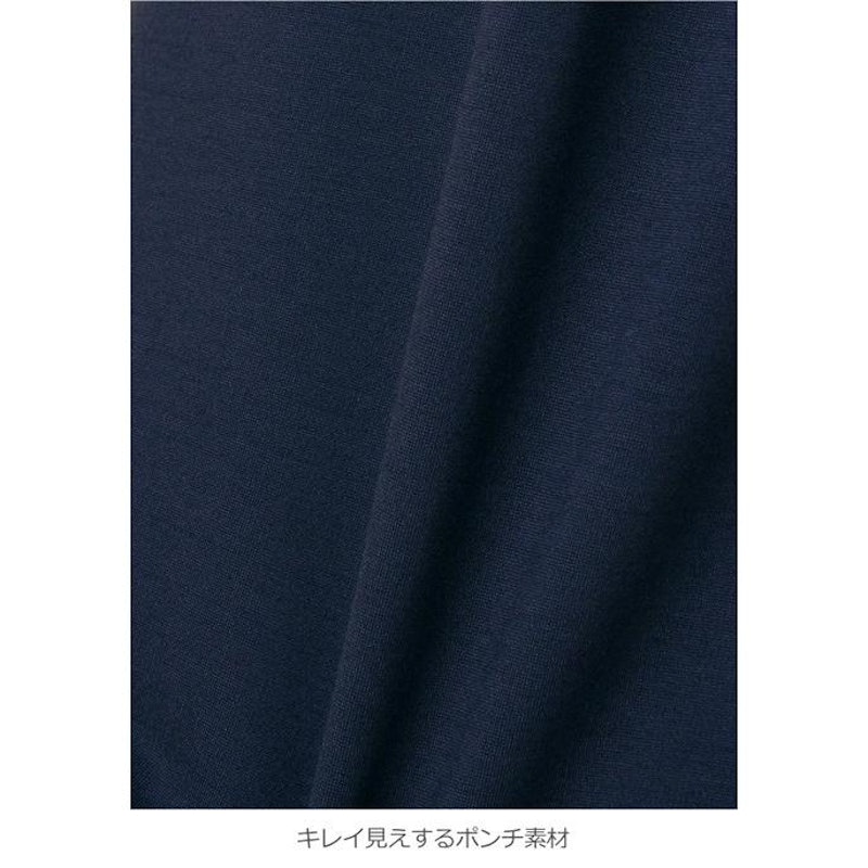 ANGELIEBE ポンチミドル ジャンパースカート 6