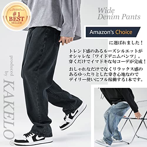 ワイドパンツ 4
