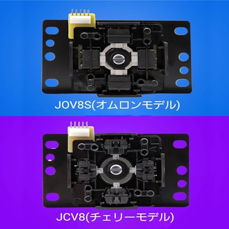 Gravity 静音レバー 2