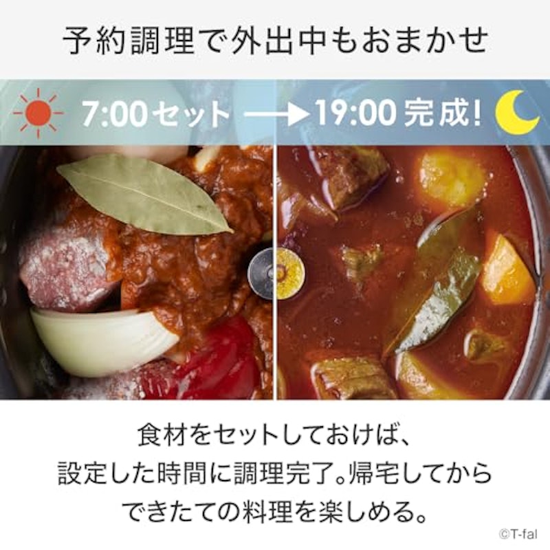 プロ 9