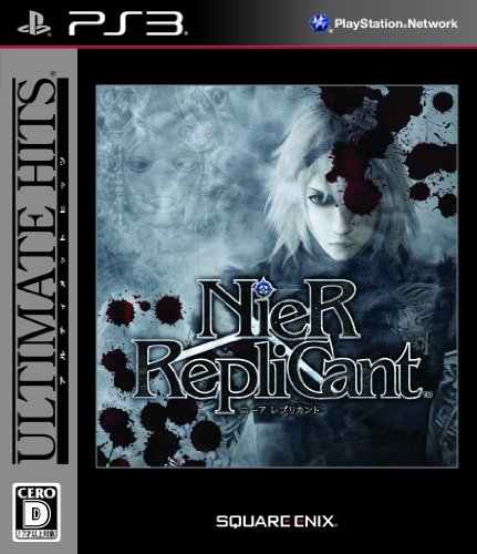 PS3のRPGのおすすめ人気ランキング【2024年】 | マイベスト