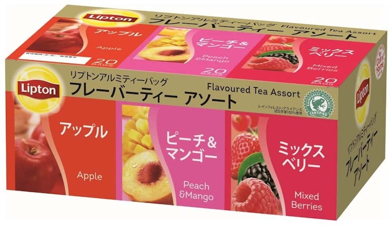 フレーバーティーアソート アルミティーバッグ 1