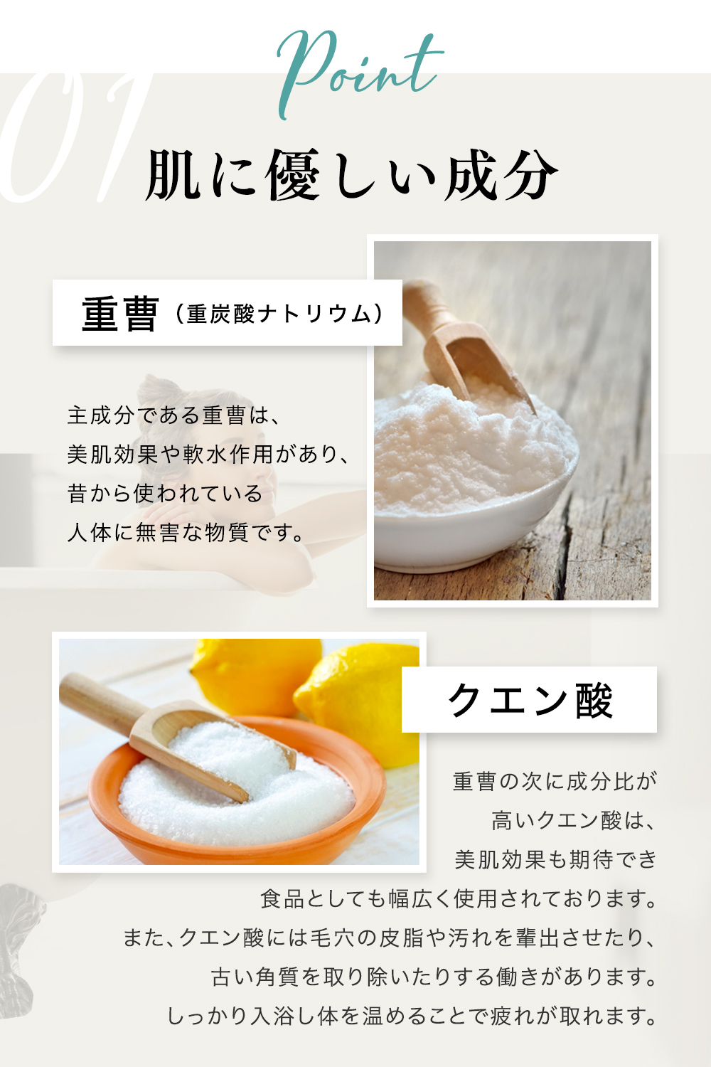バスボム　ギフトセット 5