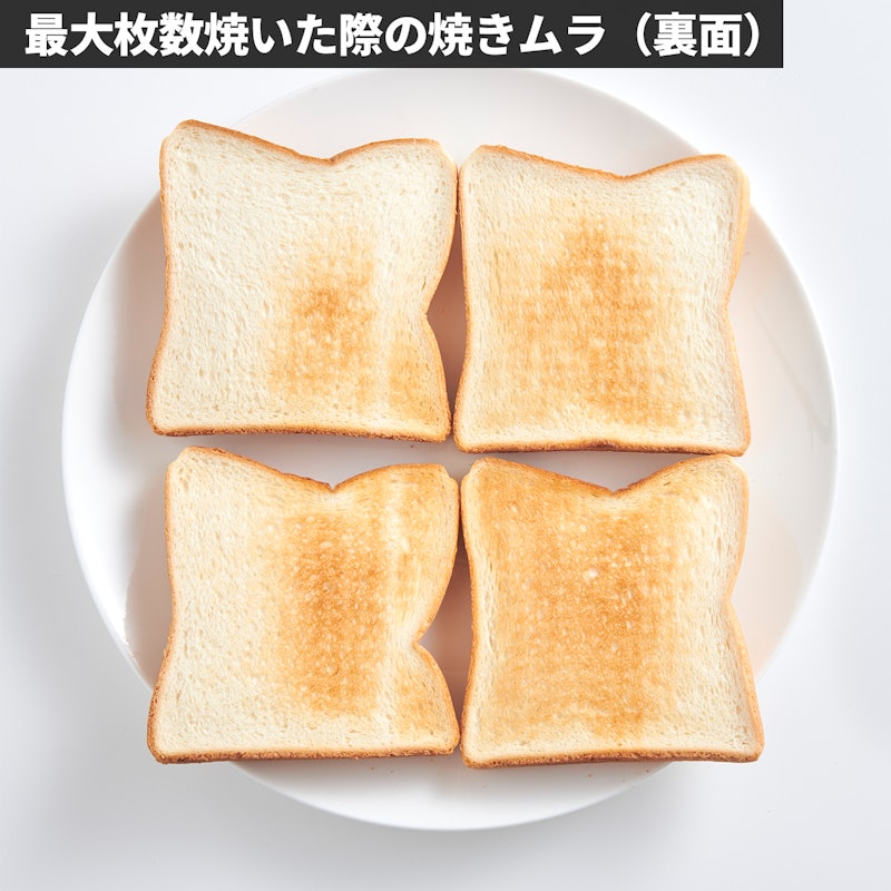 オーブントースター 8