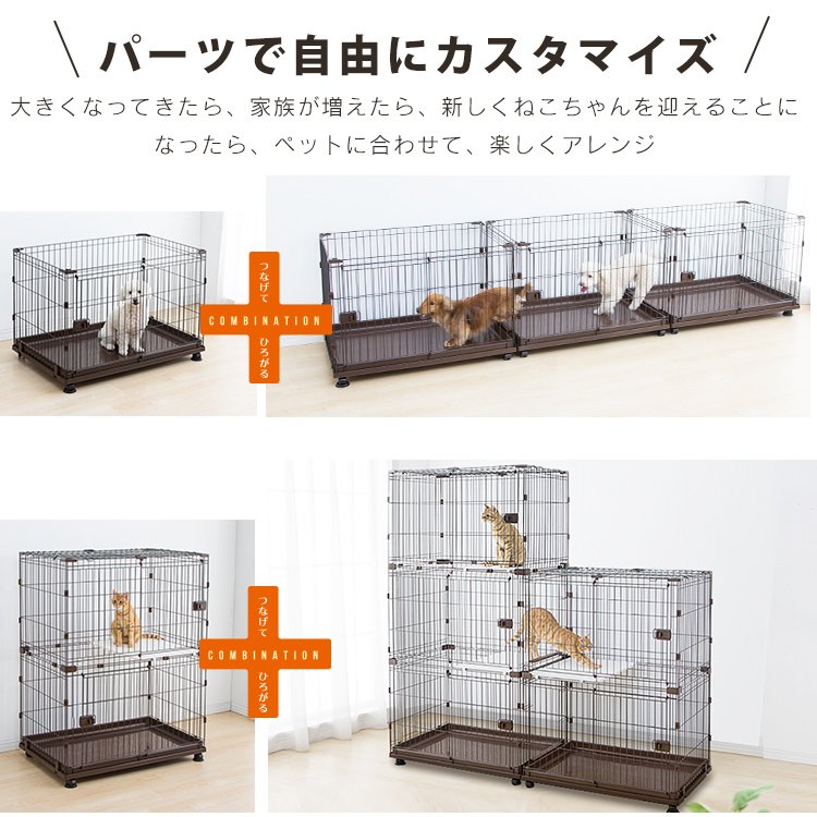 猫用3段ケージのおすすめ人気ランキング【2026年4月】 | マイベスト
