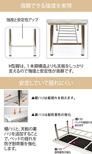 マッサージベッド 2